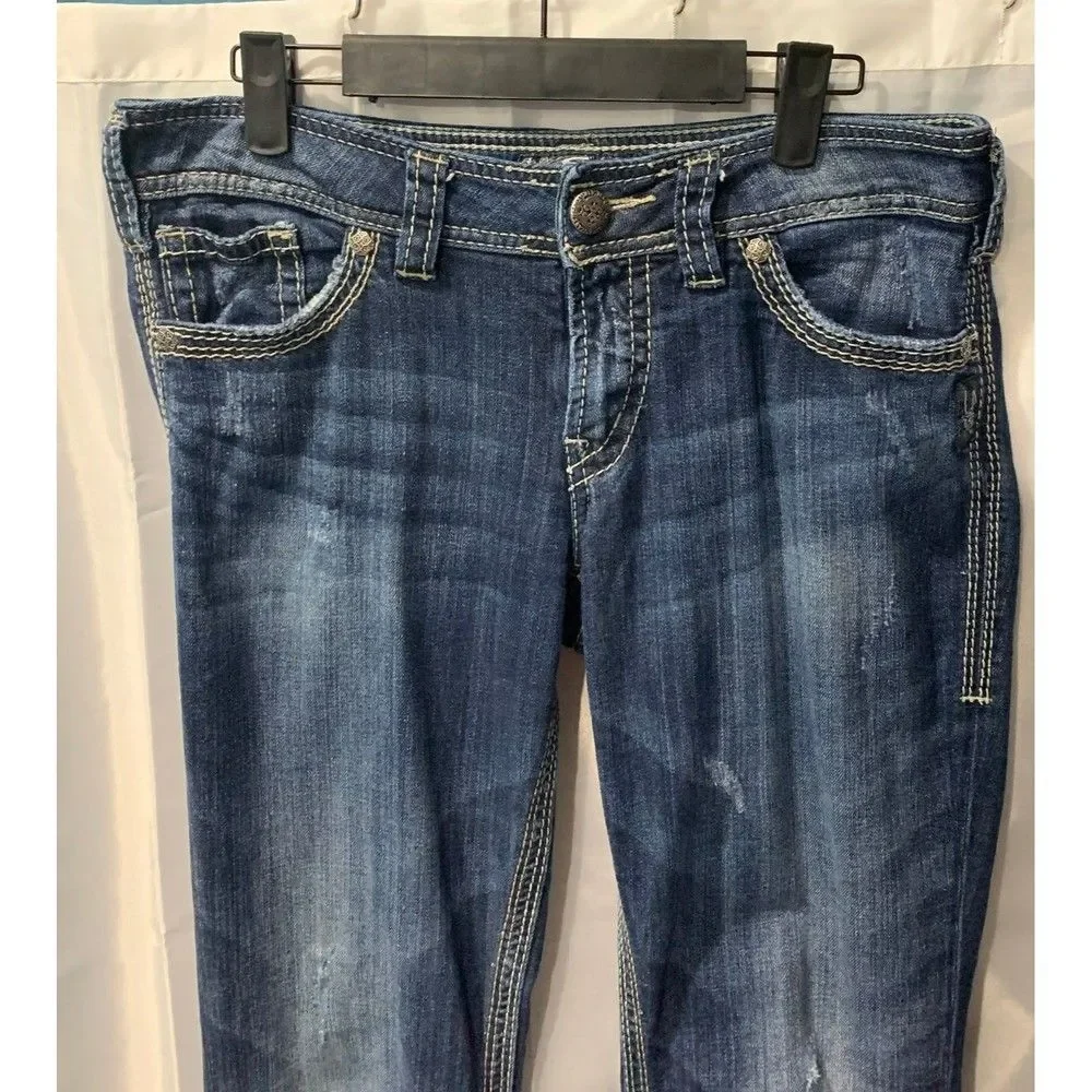 Silver Suki Surplus Women's Size 29/34 Dark Wash Casual Distressed Bootcut Jeans